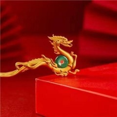 New Golden Dragon Hairpin Hanfu Chinese Traditional Hair