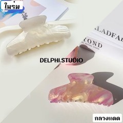 Hot ! Personalized Hair Claw Clip Custom Name color change by UV light 11 cm I