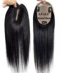 3.5″x5.5″/5″x6″Super Thin PU edge Silk Top 100%Remy Human Hair Topper 12″~18″