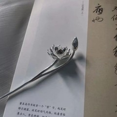 Lotus Hair Stick New Chinese Hanfu Hairpin Ethnic Accessory