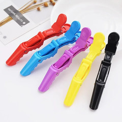 5PCS Alligator Hair Clips – Double-Hinged Plastic Sectioning Clamps for Salon