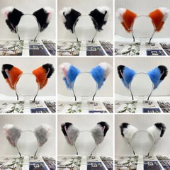 17 COLORS Girl Furry Cat Fox Animal Ear Hairpin Faux Fur Headband Cosplay Decor✔