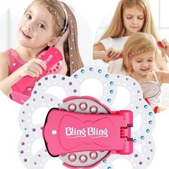 Shining Diamond Hair Sparkle Stapler Machine Set Gems for Decor Girls Gift