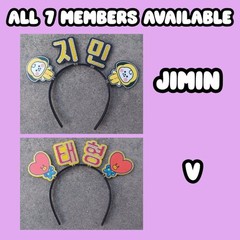 Jimin BTS Headband KPOP Rhinestone Hair Banner Hangul Name Handmade