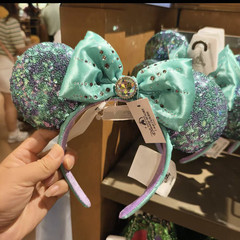 Loungefly Disney Parks Mickey Magical Minnie Mouse Ears Sequins Headband 2026