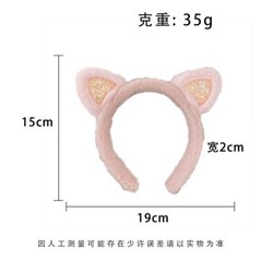Anime Cosplay Cat Ears – Girly Solid Style Headband Women Headwear Accessories