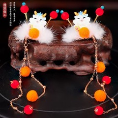 Ancient Style Cute Zodiac Dragon Hairpin Headpiece Adorable Hair Accessory