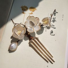 Handmade White Jade Hairpin Magnolia Flower Chinese Style Hanfu Jewelry