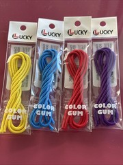 Lucky Color Gum Japanese Hair Elastic Tie Band Set Blue Red Yellow Purp Ponytail
