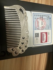 999.9 Fine Silver Comb with Box and Certificate of Authenticity