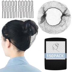 150Pcs Hair Net Black Set – 24 inches Invisible Elasticity Elastic Mesh Nylon…