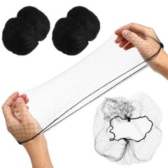 100PCS Invisible Hair Net Black Mesh Hairnet Hair Net for Men Adults Women