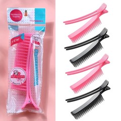 4 Pack Hair Sectioning Grip Clips for Styling, Coloring, Foiling, DIY Hairdressi
