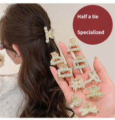 2Pcs Pearl Bangs Hair Clips,Bunny Ears&Straight Bar Clip Set for Fringe,Cute Gif