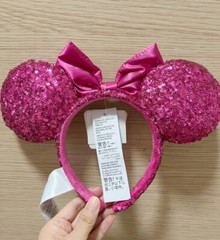 Disney-Parks Minnie Ears Hot Pink Bow Magenta Orchid Sequin Headband 2022 US