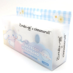 The Creme Shop x CINNAMOROLL 3D Teddy Plush Spa Headband Soft Elastic For Beauty