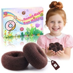 Extra Small Hair Bun Maker for Kids (2 Inch), 6 PCS 1 Count (Pack of 6)
