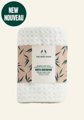 The Body Shop Bamboo Hair Wrap