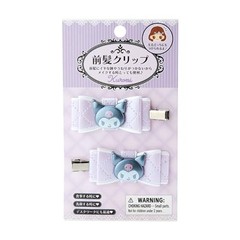 Sanrio Kuromi Hair Clips Quilted Bow Set of 2 Purple Kawaii Japan New