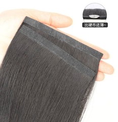 4″ Width 100% Human Hair Hairpiece, Pads, increase Hair volume, Length 16″~24″