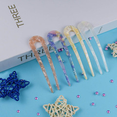 4 Pack French U Shaped Hair Pins Vintage 2 Prong Chignon Pin for Women Girls