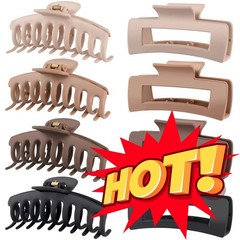 LuSeren Hair Clips for Women 4.3 Inch Large 8 Count (Pack of 1), Neutral