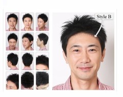 Human Hair Toupee for Men, Large Thin PU Front Mono Lace, Can be Slicked Back