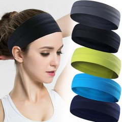 2x Running No-Slip Headband Men Women Sweatband Yoga Gym Stretch Sport Head Band