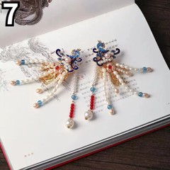 Chinese Hanfu Hair Jewelry Flower Tassel Hairpin Hairclip Crown Bridal Headdress