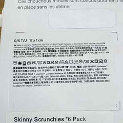 Lululemon Skinny Scrunchies 6 pack