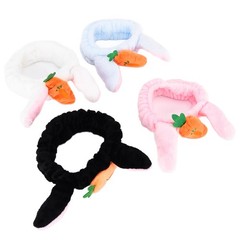 4pcs Cute Ears Headband Bunny Ears With Carrot Headwear For Washing