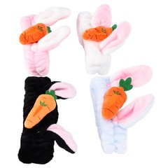 4pcs Cute Ears Headband Bunny Ears With Carrot Headwear For Washing