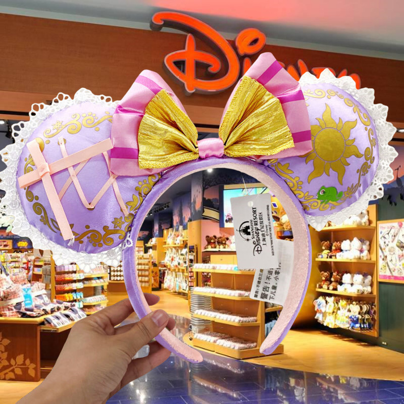 2024 Disney` Parks Rapunzel Tangled Pascal Headband Minnie Mickey Mouse Ears NWT