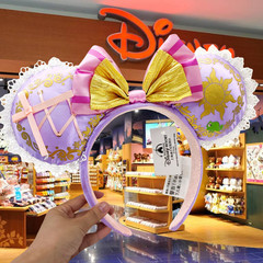 2024 Disney` Parks Rapunzel Tangled Pascal Headband Minnie Mickey Mouse Ears NWT
