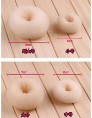 Bun Wraps Black Brown Blonde Large Hair Bun Donut Hair Accessories Wholesale