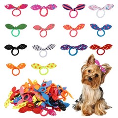 50 Pcs Small Dog Hair Ties, Rabbit Ear Shape Hair Bows with Rubber Bands, Cute M
