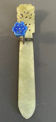Antique Chinese Hetian Jade Hair Adornment Hair Stick Blue Lotus Flower 4.75″