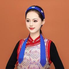 Mongolian Ethnic Headband Women Headpiece for Folk Stage Dance Performance.