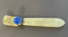Antique Chinese Hetian Jade Hair Adornment Hair Stick Blue Lotus Flower 4.75″