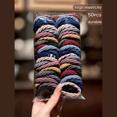 50PCS Girls Mixed Color Hair Ties Elastic Ponytail Holders Hair Accessories