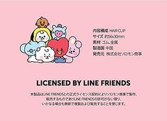 Bangs clip HAIR CLIP cute CHIMMY