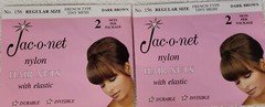 “BUY 1 GET 1 FREE” Jac-O-Net #156 D.BROWN franch thin mesh elastic hair net