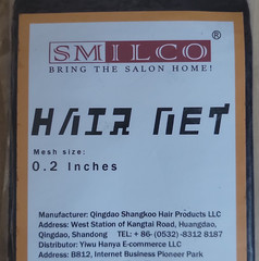 Smilco Hair Net 100 Pcs, 20 Inches Hair Nets Elasticity BROWN Elastic Mesh – NEW