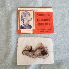 Vintage Hair Net Soneeta Chignon Bun Net No. 450 Dark Brown New Du Pont