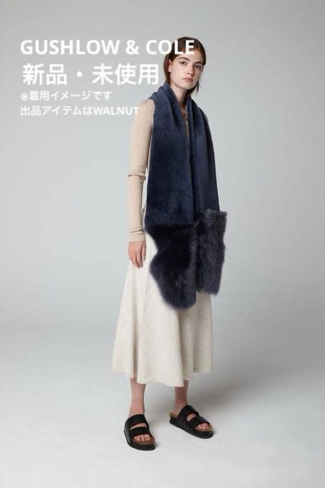 GUSHLOW&COLE Mixed Scarf Merino Toscana Walnut 140cm x 25cm