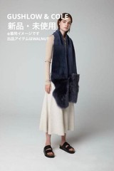 GUSHLOW&COLE Mixed Scarf Merino Toscana Walnut 140cm x 25cm