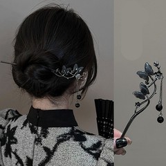 Unique Black Butterfly Tassel Hairpin for Special Events and Daily Wear