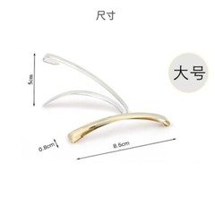 Chic Domed Hair Barrettes – 4 Count for All Hair Types and Occasions