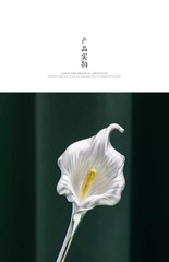 Calla Lily Hair Stick Chinese Style Hanfu Qipao Hair Accessory