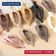 Flat Hair Clips, 9 PCS 4.7 Inch Large Side Slide Volume Duckbill Clips for Women